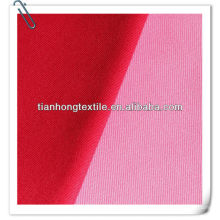 cotton/spandex plain dyed twill fabric